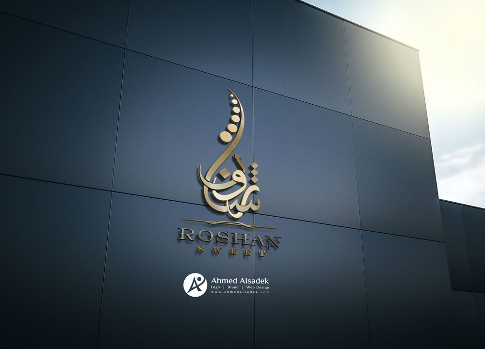 تصميم شعار شركة ROSHAN في دبي - الامارات